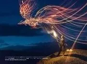 天长地久有珍爱