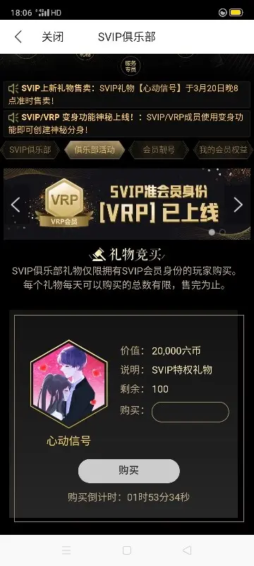 ：🏀的图片