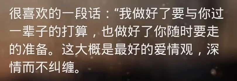 纸扇一摇谈天下的图片