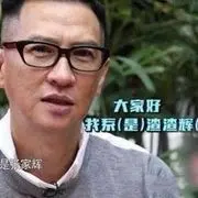 我是大野狼~~