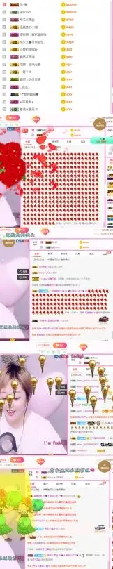 你桐哥还是你桐哥的主播照片
