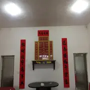 冬思你