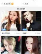 小小少年不读书