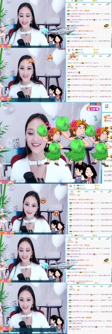 昵称违规，请重新修改的主播照片
