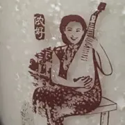 盘🐲卧🐯