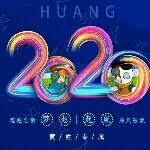 吹着空调♥看美女