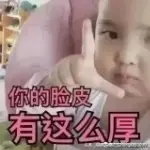 毒杀疯，，