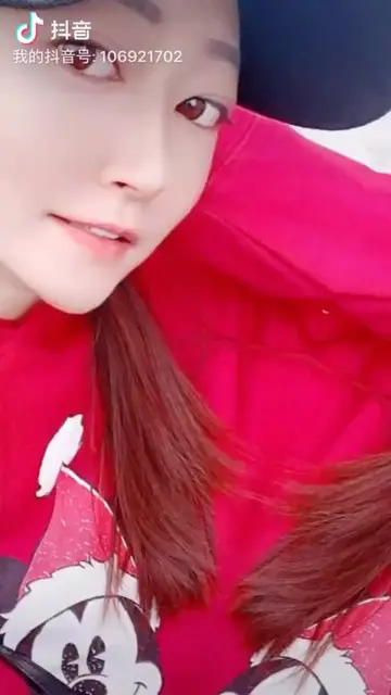 爱笑的眼睛
