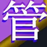 童年快乐520
