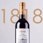 1818红酒酒庄