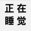 𐂂d
