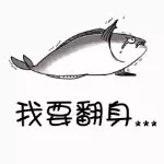 小游客2321
