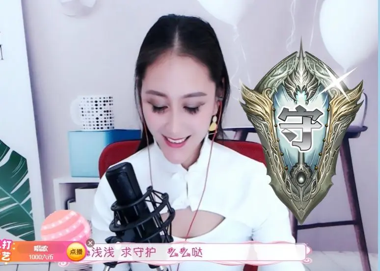 昵称违规，请重新修改的主播照片