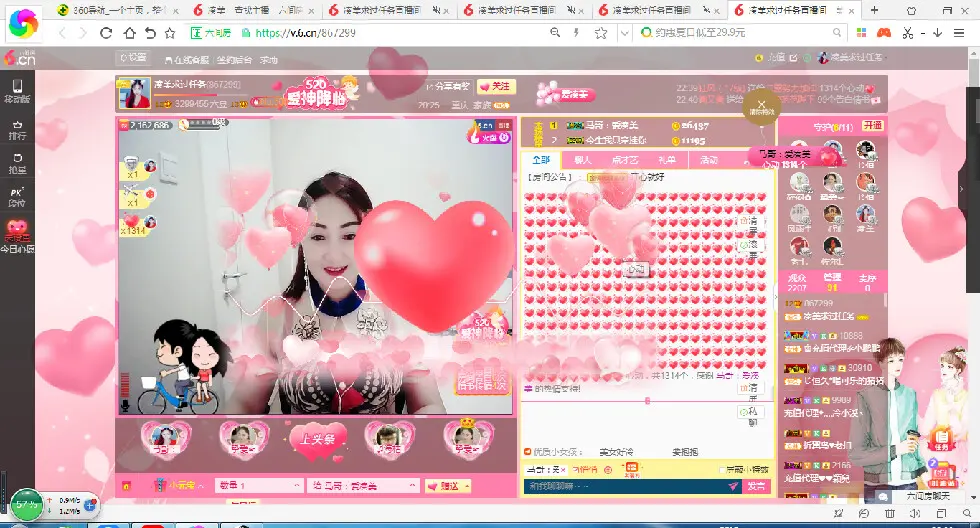 8672999的图片