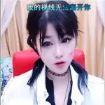 爱哭鬼永久小跟班