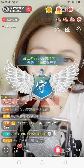 快樂^精灵的图片