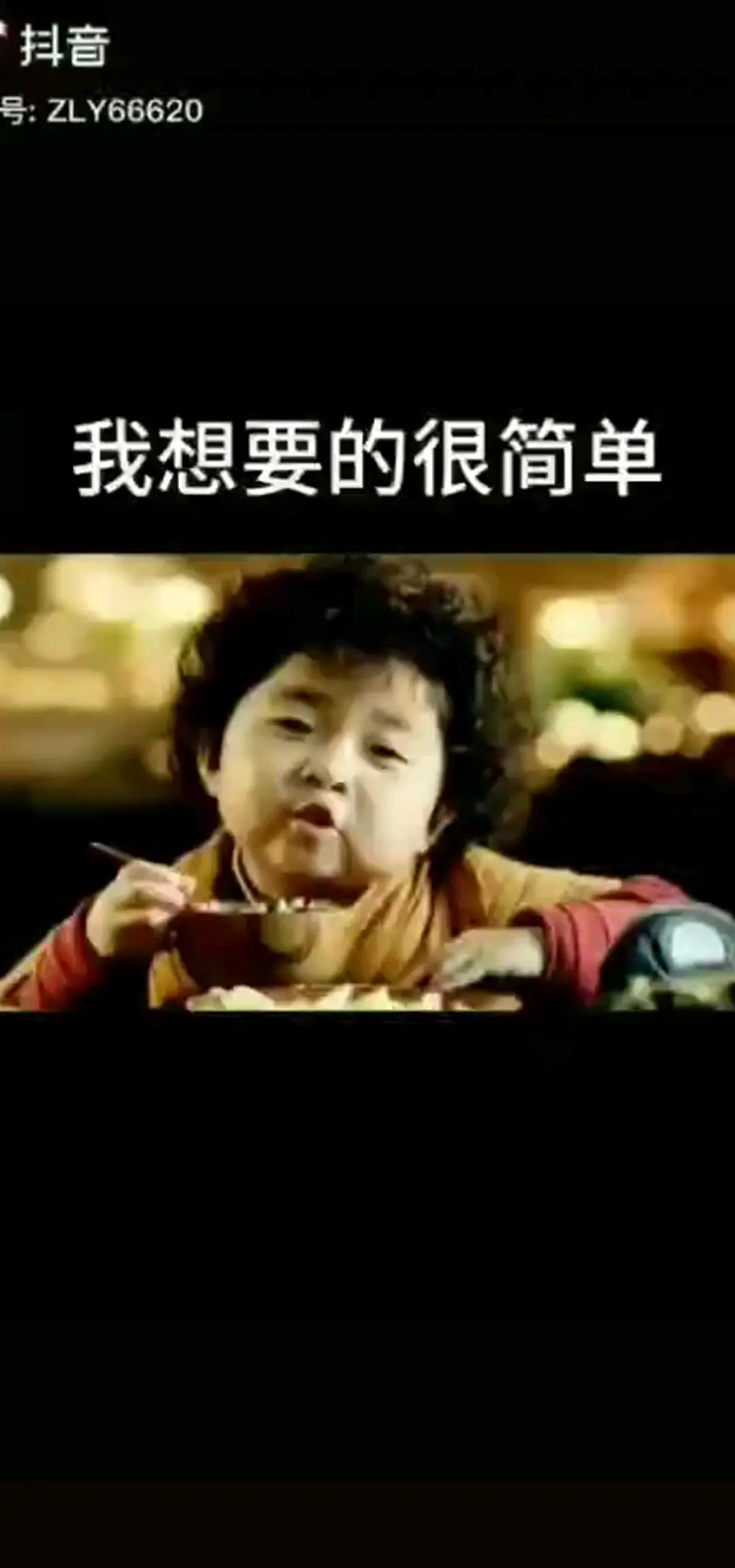 哈哈哈