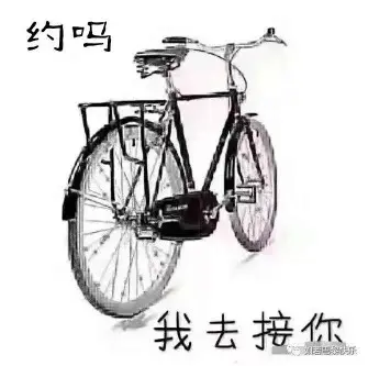 河南的过客的图片