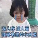 小心心4w