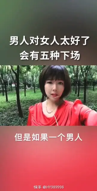 😂😂