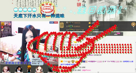 .▪.主播照片