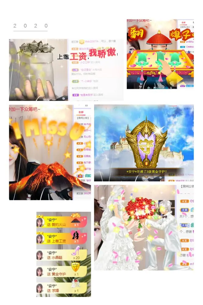 Honey.优优暂休的主播照片