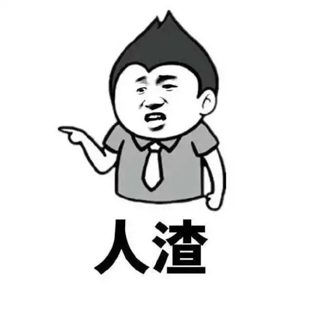 心动小赵的主播照片