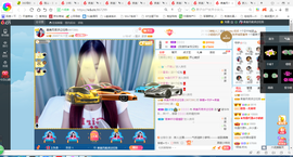 凑美没人爱的图片