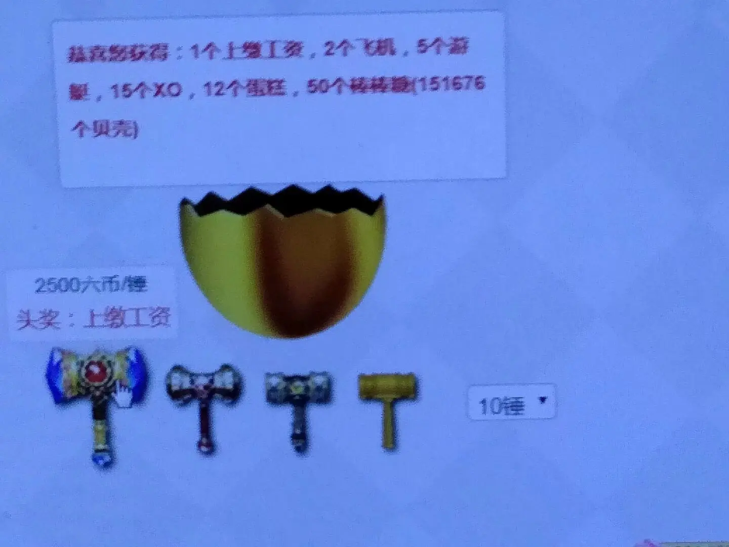 。暮晨。的主播照片