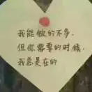 麦麦提伊敏18034
