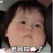 退～啦