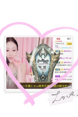 娜娜👶🏻素颜女神的图片