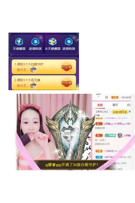 娜娜👶🏻素颜女神的图片