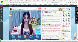 凑美没人爱的图片