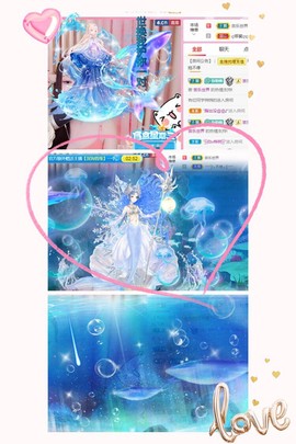 娜娜👶🏻素颜女神的图片