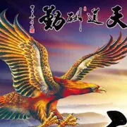 🗡劍武滄穹