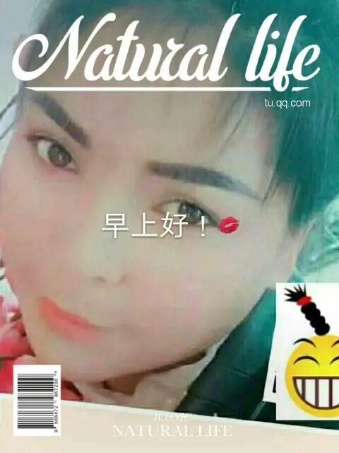 忘卟掉的→回忆←的图片