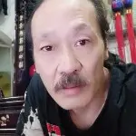 {名称专属}♣A