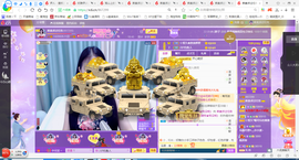 凑美没人爱的图片