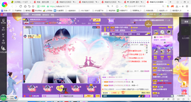 凑美没人爱的图片