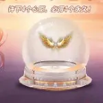 .Te.教官
