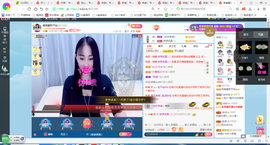 凑美没人爱的图片