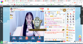 凑美没人爱的图片