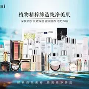 威虎霸气