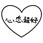 贫民七哥
