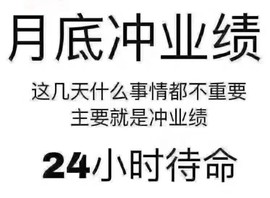 雨荨5198的图片