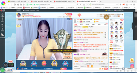 凑美没人爱的图片
