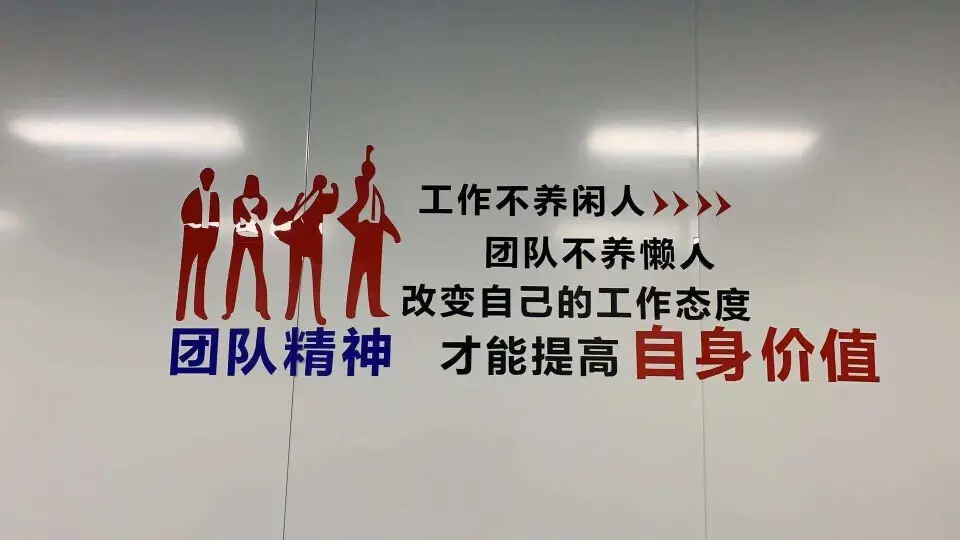 河南的过客的图片