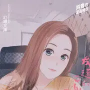 Ai-早早