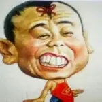 我也想干好指点下呗